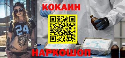 мяу мяу мука Краснодар