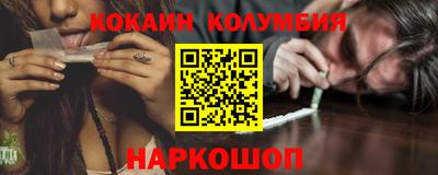 меф Краснознаменск