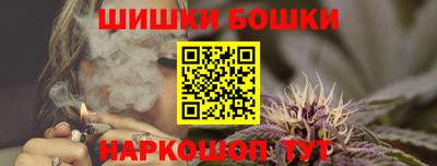 меф Краснознаменск