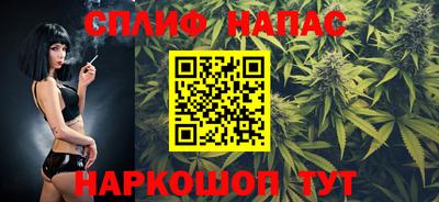 меф Краснознаменск