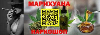 мяу мяу мука Краснодар