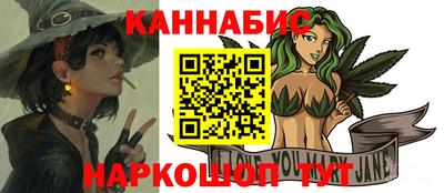 мяу мяу мука Краснодар