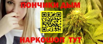 соль курить ск Краснокаменск