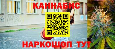 мяу мяу мука Краснодар