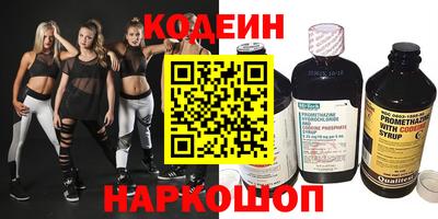 меф Краснознаменск