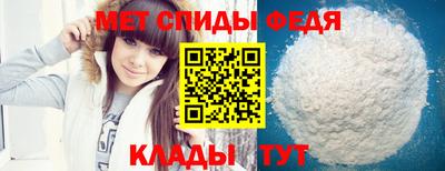 мяу мяу мука Краснодар