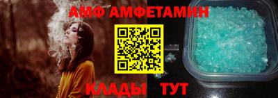 соль курить ск Краснокаменск