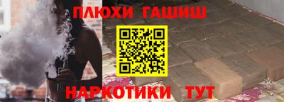 меф Краснознаменск