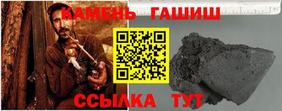меф Краснознаменск