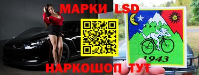 мяу мяу мука Краснодар