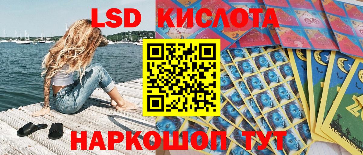 Марки NBOMe 1500мкг  Вход с VPN  Марки NBOMe  Марки NBOMe 1500мкг  Тулун 