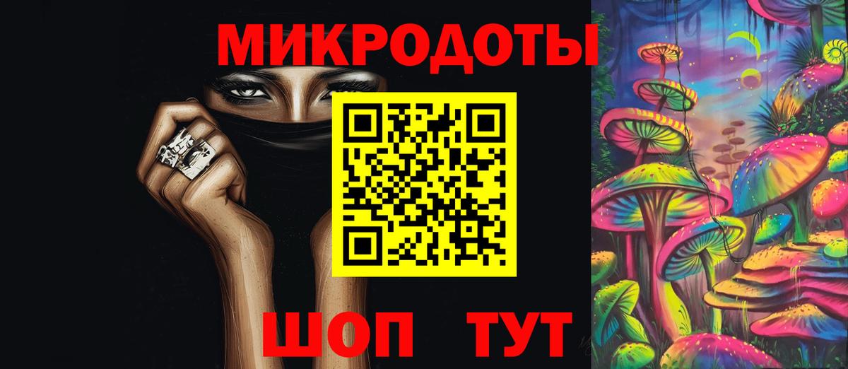 Тулун  Вход с VPN  Alpha-PVP СК   NBOMe  МДМА  МАРИХУАНА  COCAIN  ГАШ  Экстази  Купить наркотик  Метадон  МЕФ кристаллы 